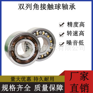 ����M�ڽǽ��|�S��5206 5207 5208 5209 5210 5211 5212RS����