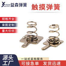 ���S���Ƽӹ����|������ 늳؏��� �_�P���� ���I����