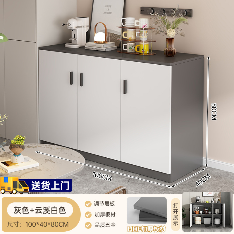 armario de comedor contra la pared, armario de almacenamiento moderno y simple, armario de almacenamiento, armario de almacenamiento, armario de té bajo, armario doméstico