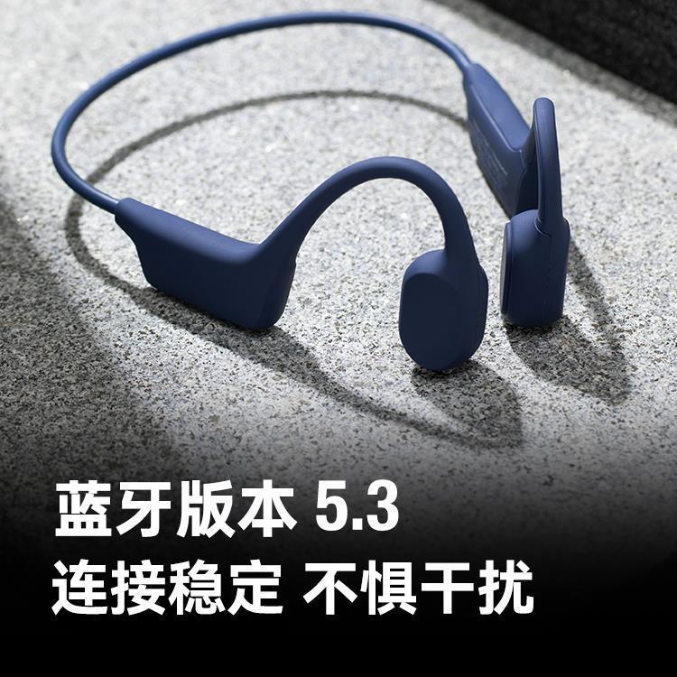 セナa30spro骨伝導Bluetoothイヤホン スポーツタイプ 耳掛け式 ノンインイヤー ランニング 2025年新モデル|undefined