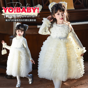 Ůͯ�����L�W���B��ȹ���b���ﶬ����ȹ�����Z���նY��ȹ�Ӱ����