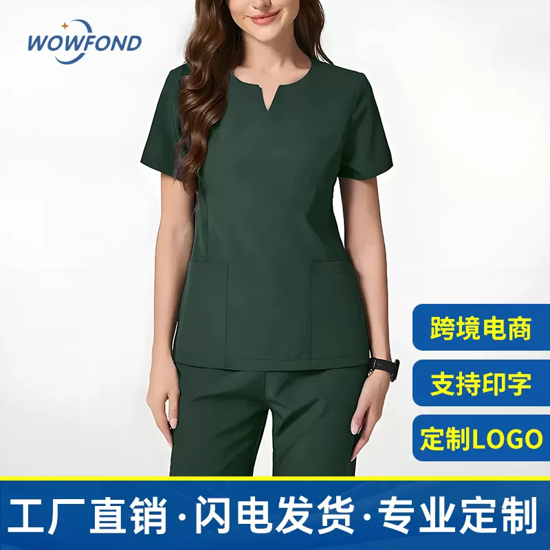 跨境电商口腔牙科医院手衣套装短袖速干护士工作服美容医生刷手服