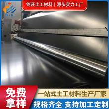 �Ӛ�غ�ɫhdpe����Ĥ��ˮ�ط��B͸�~�����BĤ�������p��������Ĥ