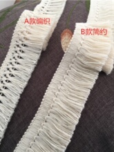 1����@���|��ɫ���K���ë��ȹ�[�Ҿӹ�ˇƷ�b��b��߅�o��