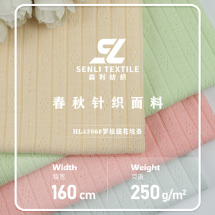 ������Ȧ�Ứ����250g�H�w��ͯ�B�w�¾W�۲��ӗl�_�yᘿ��Ứ����
