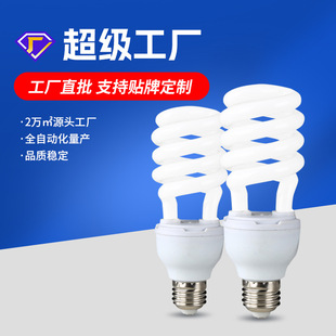 �S�����l����ɫ��������E27������а���С����105W���ܟ���ʽ��