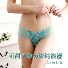 內褲女蕾絲刺繡丁字褲細帶薄款無痕網紗可愛少女蝴蝶迷人鏤空9606