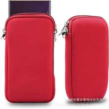 通用6.9寸潜水料拉链挂包皮套适用苹果12三星华为手机挂脖袋 批发
