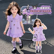 Ůͯ�B��ȹ�ļ����ͯ�����׹���ȹ2026�¿�Ů�����Ŀ��ȹ��