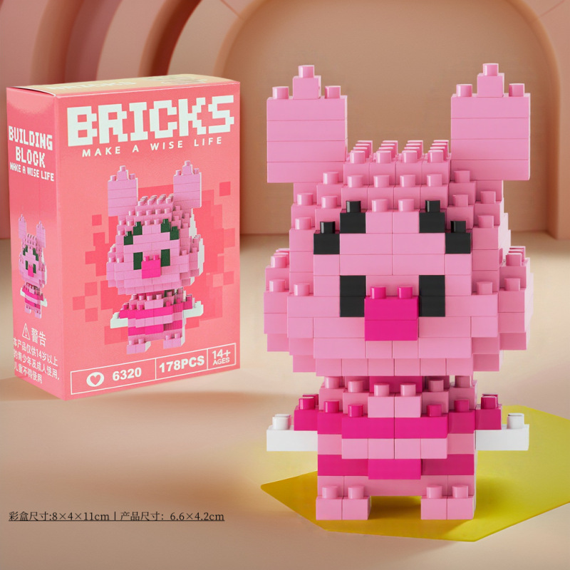 レゴビルディングブロック、小さな粒子ビルディングブロック、ステッチ漫画ブラインドボックスビルディングブロック、男の子と女の子向けの子供用知育玩具と互換性があります。|undefined