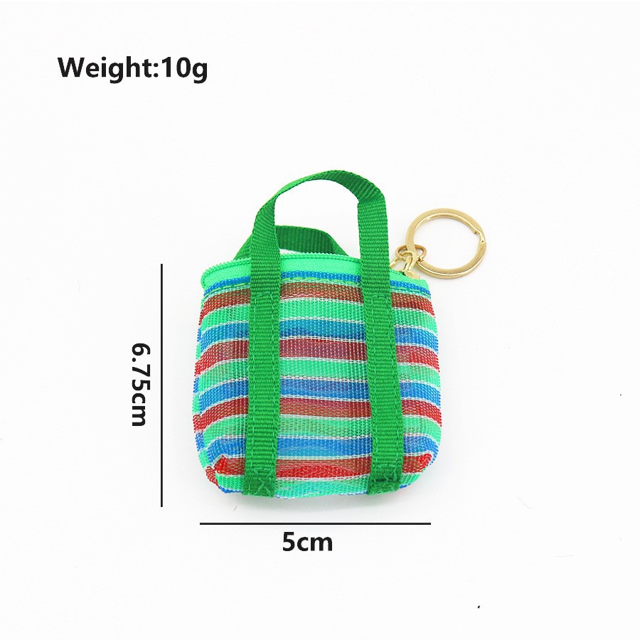 망사 가방 녹색 밧줄 [소형]