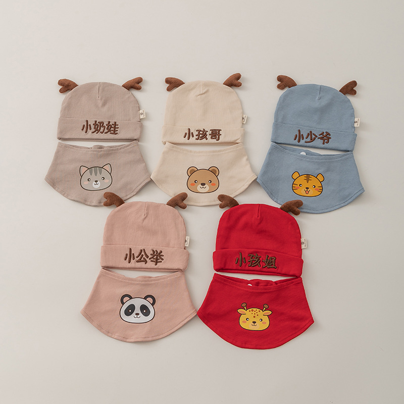 Sombrero coreano para recién nacidos primavera y otoño triángulo toallas de saliva set adorable bebé super lindo sombrero bebé sombrero