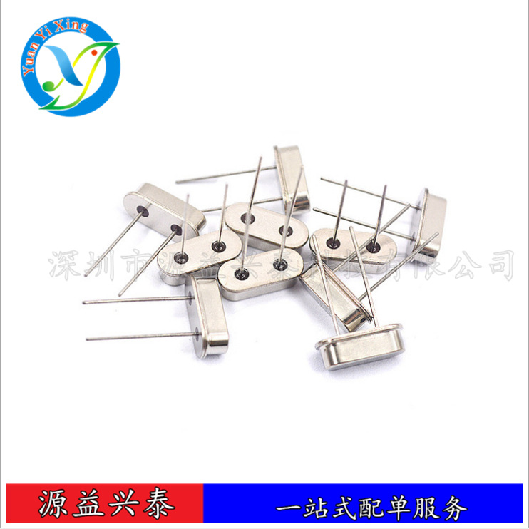 无源直插晶振 HC-49S 49S 2脚 DIP-2 16.000MHZ 16M 正品