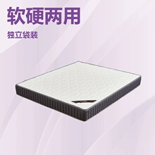 3D���z���|1.5m1.8���p�����z���ɴ��|���üӺ�22cm��ܛӲ����