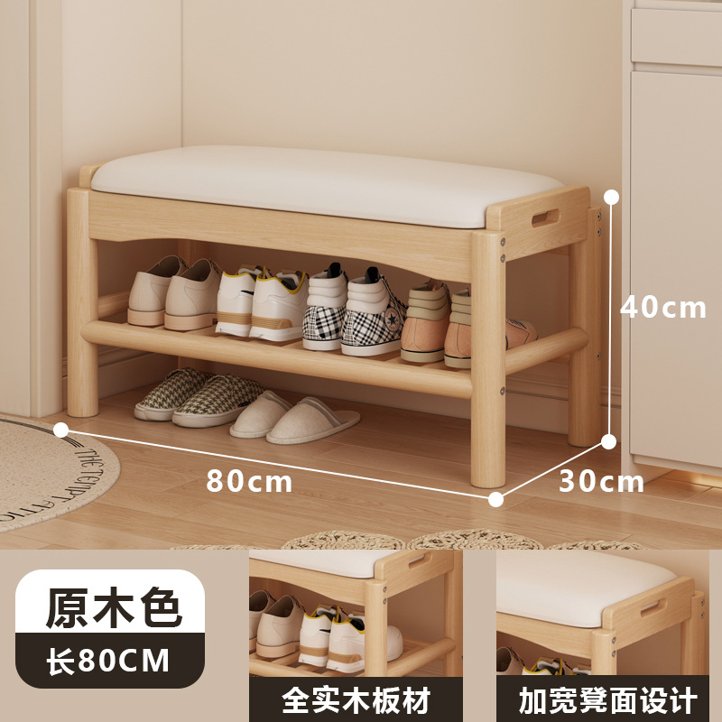 [원목 소프트백] 통나무 색상 길이 80cm [내하중 250kg ]