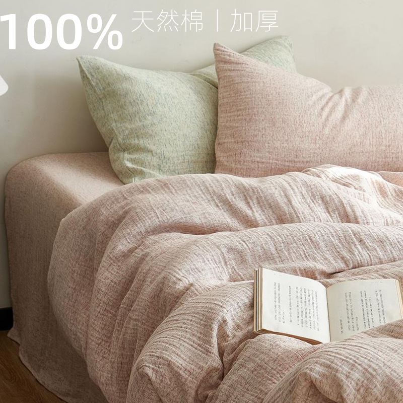 Class A thickened floral yarn fresh puffy yarn cotton yarn-dyed double-layer yarn four-piece set mother and infant grade pure cotton quilt cover sheet