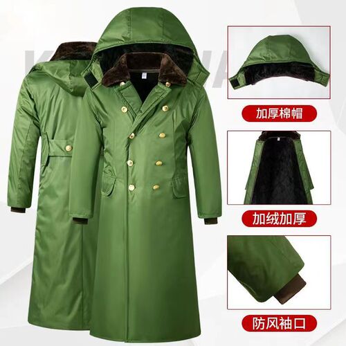 Winter cotton coat thickened long cold-proof warehouse cotton coat security cold-proof clothing cotton-padded jacket labor protection Northeast cotton clothing waterproof