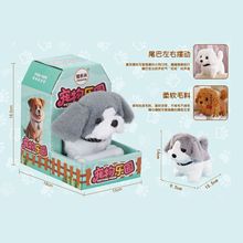 �羳���ڃ�ͯ������c�^������֫�[��늄��Ȍ���������؈�����