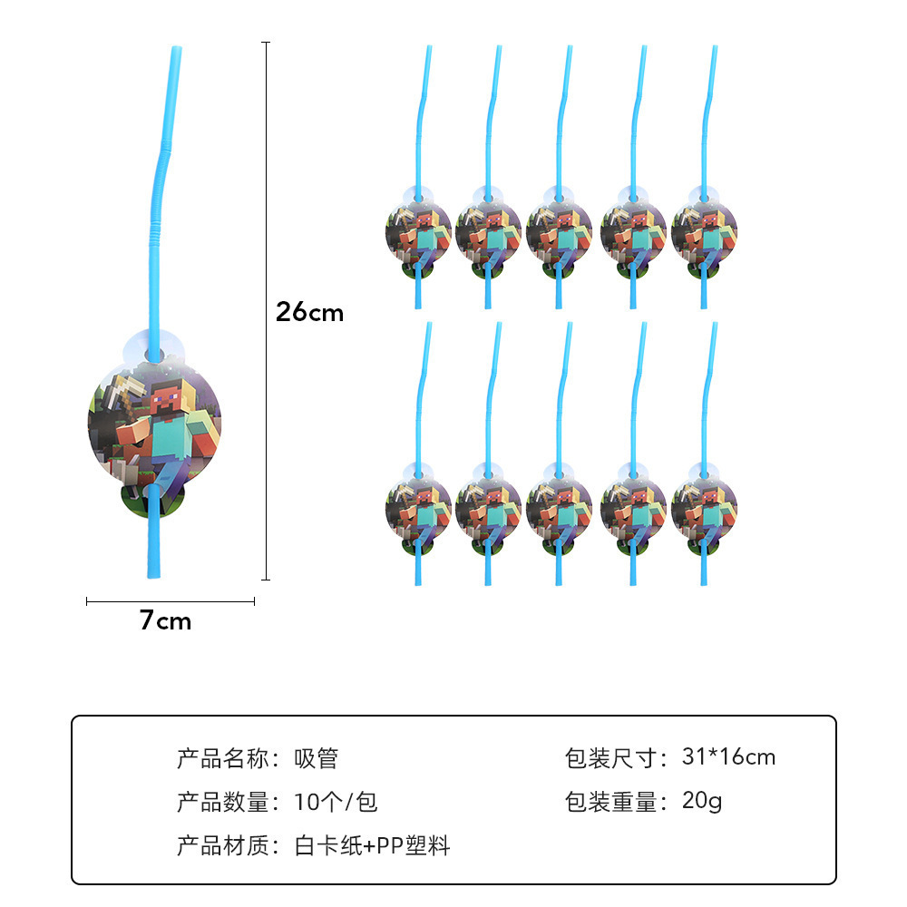 Mi mundo fiesta de cumpleaños suministros vajilla traje desechable plato papel taza tire bandera cena atmósfera lugar Decoración