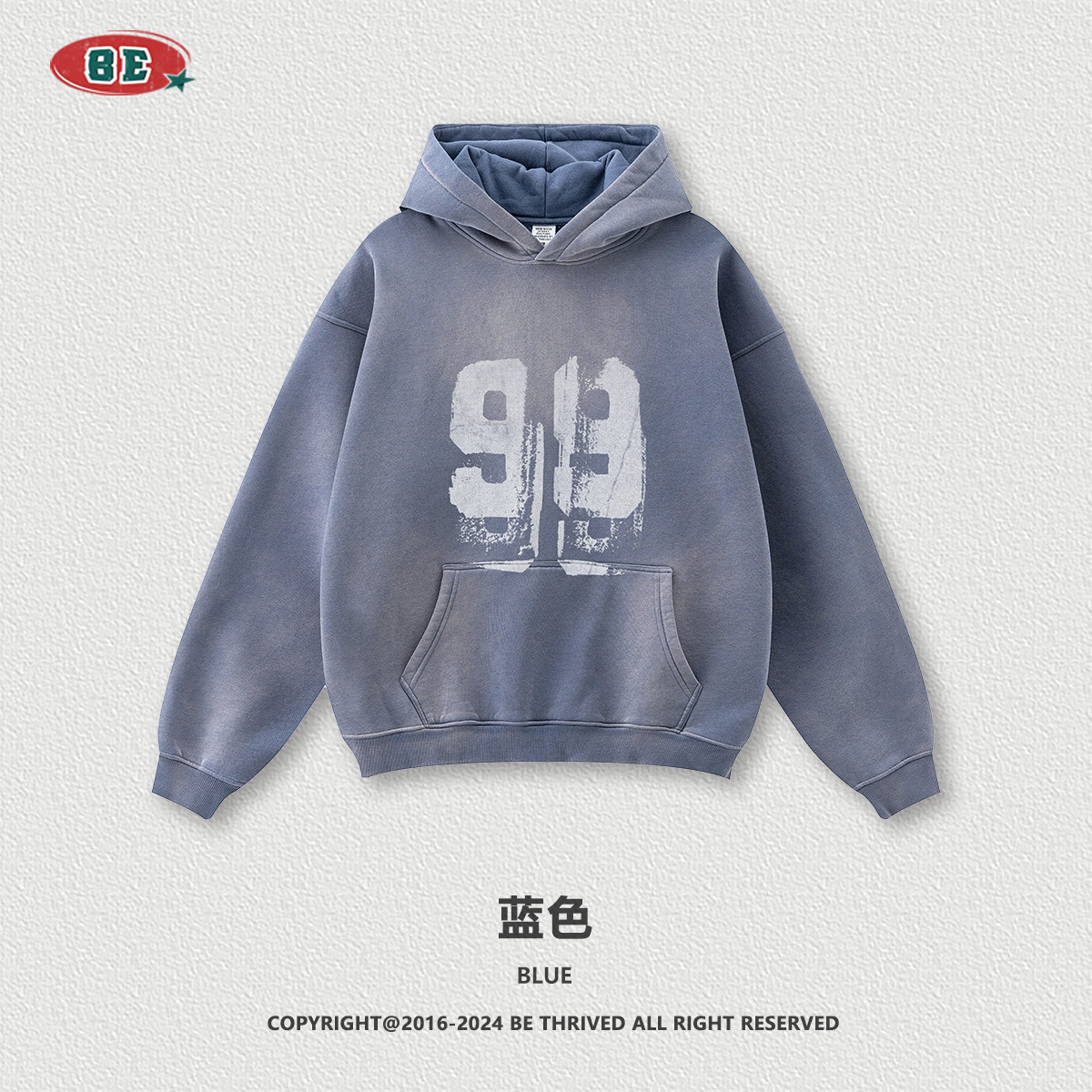 Personalización de BE | 2025 otoño e invierno marca de moda estadounidense transfronteriza spray mono viejo suéter con capucha personalización de comercio exterior para hombres