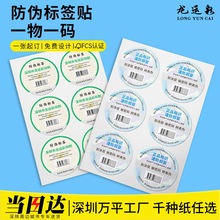 �����z�N�����ƾ�Ͳ͸���̘�logo��ˮ����N�طN����⼈���ӆ��