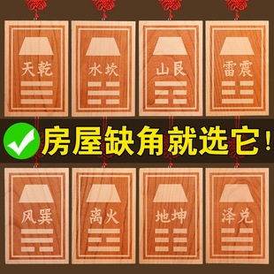 ��ľ���а����a���ƼҾӷ���ȱ�ǌ�����ľ�ƿ͏d����L���ם�ɽˮ