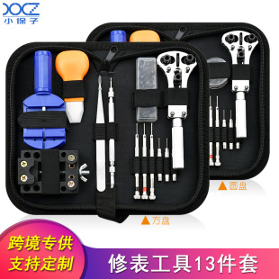 ������ �ޱ����� �ֱ��S�޹��߰� �������b ��펧�� �_����