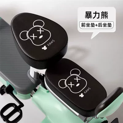 Cover, Electric car cushion - waterproof-sun-protection-bear-front-seat-back-seat