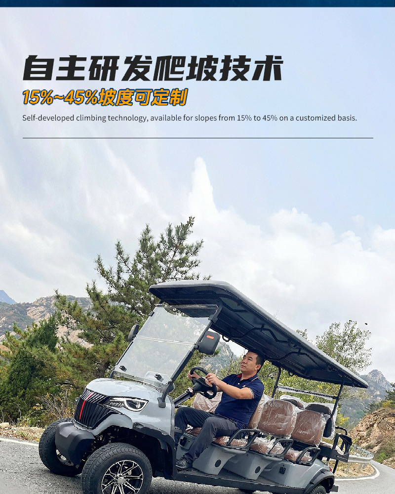 Electric Golf Carts, Four-Wheel Sightseeing Vehicles for Tourist Areas, Direct from the Factory, Customizable for Export