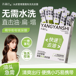 �B����^Ƥ����������ϴϴ�l¶��y�bˮ���pӯ������Ȼ����ϴ�l¶