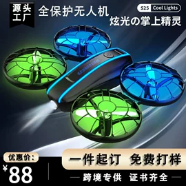 遥控飞机;遥控车;惯性回力玩具