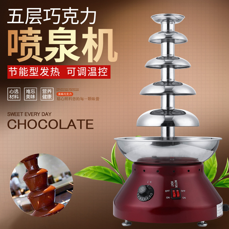 Five-layer chocolate fountain machine commercial buffet party wedding waterfall stainless steel four-layer chocolate fountain machine Five-layer chocolate fountain machine commercial buffet party wedding waterfall stainless steel four-layer chocolate fountain machine