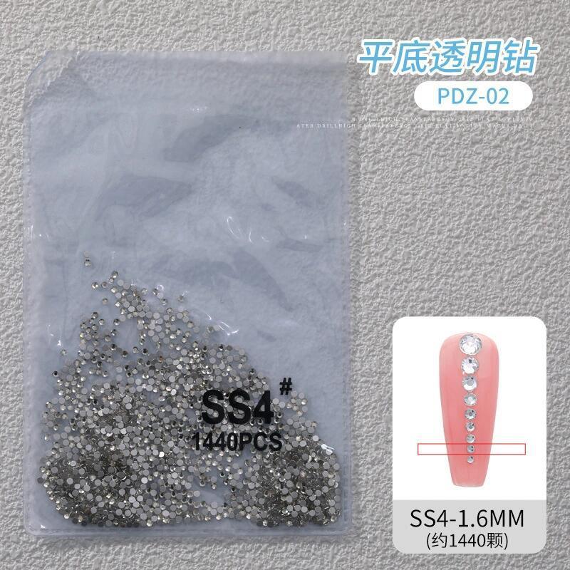 1440個のネイルアート用ラウンドダイヤモンド、平底透明ホワイトダイヤモンド、ネイルデコレーション用クリスタルダイヤモンド、星空ネイルアート用ダイヤモンド|undefined