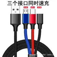 ��������������һ��늾��m���O���A�鰲׿�֙C��侀һ����������