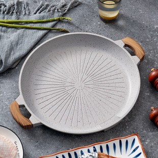 Maifan Stone Barbecue Grill Pan Non-Stick Induction Cooker Korean-Style Household Japanese-Style Smokeless Cassette Stove Frying Pan Barbecue Pot