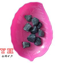 现货供应1-2厘米黑色托玛琳颗粒汗蒸房养鱼养花净化水电气石原矿