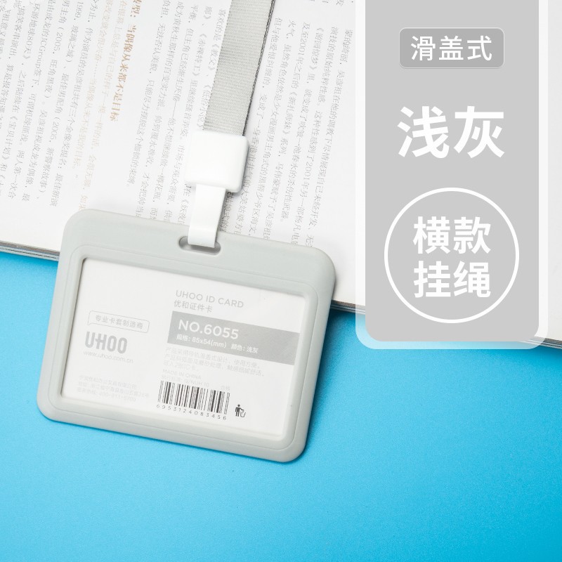 Titular de la tarjeta gris horizontal + cuerda de gancho