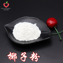 Ҭ�ӷ� ľ������ Ҭ�ӹ�֭�� ˮ�� Ҭ����ȡ�� Ҭ����ȡ ���]