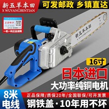 ��䏽������ʽ�д����ƿ܇����ľ��䏾�������220V����