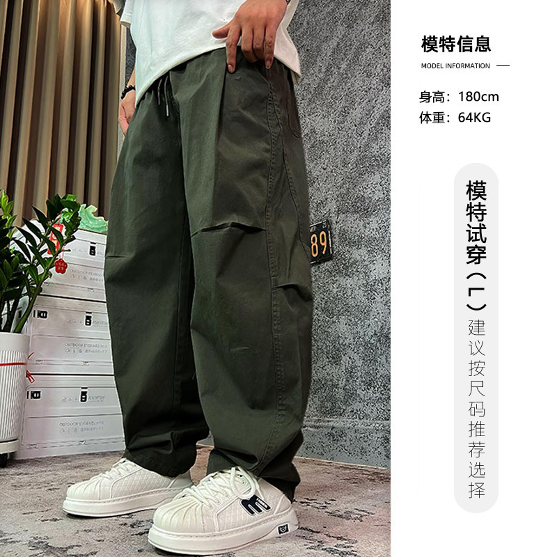 【cityboy】秋季手感棉阔腿工装裤弯刀水洗百搭松紧腰直筒休闲裤|undefined