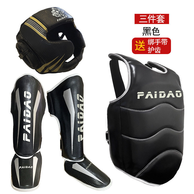 散打保護具セット|undefined