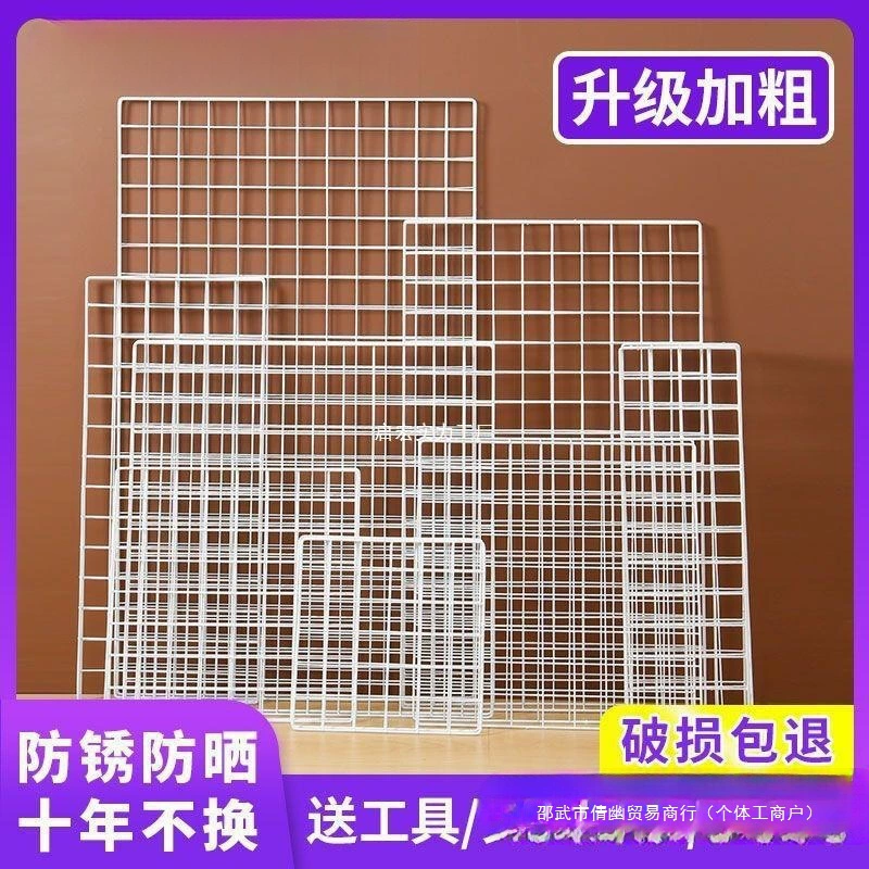 Сетчатая стойка для хранения, железная сетка, настенная полка для фотографий, подвесная корзина, стеллаж для работы в детском саду, сетчатая подвесная стена