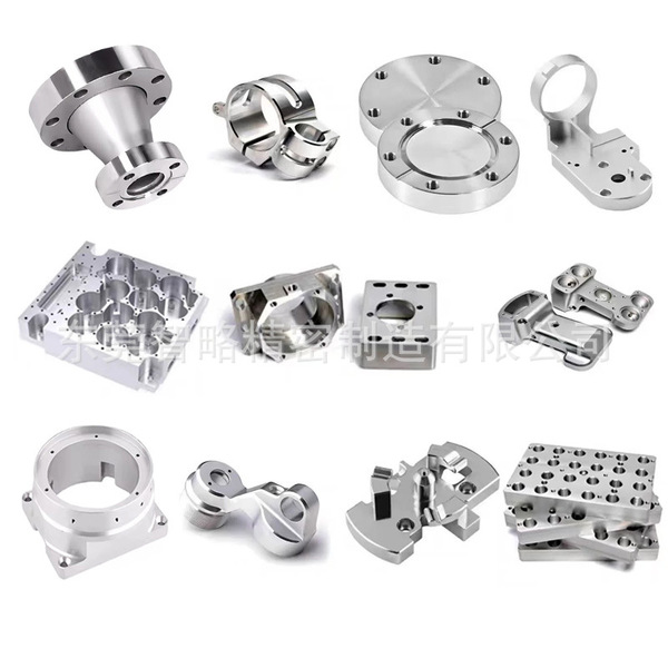 Stainless steel aluminum alloy accessories CNC four-axis machining…