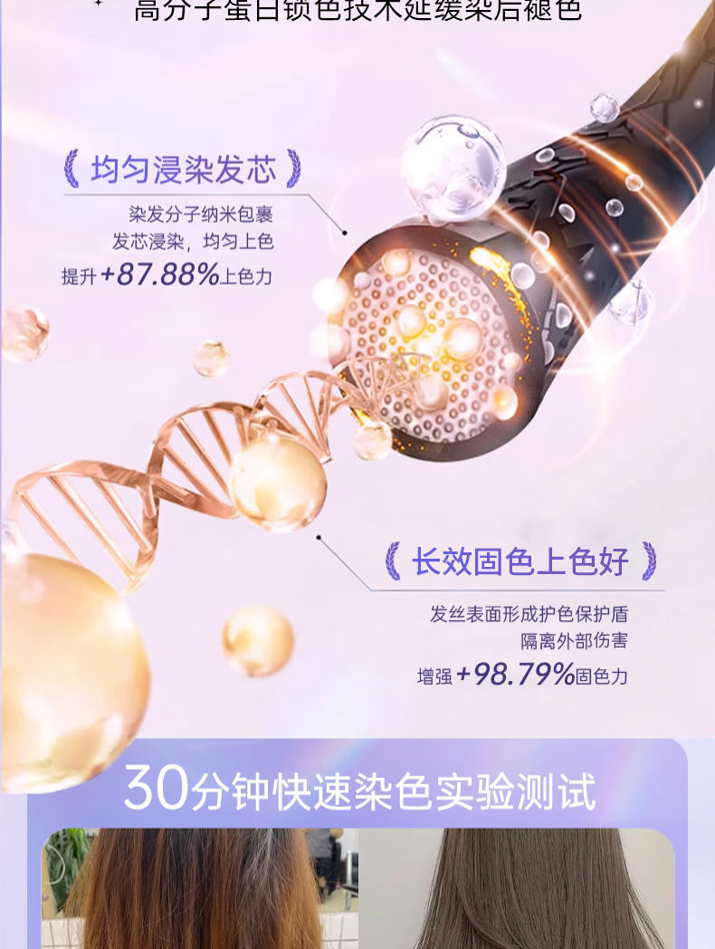 详情图片_08