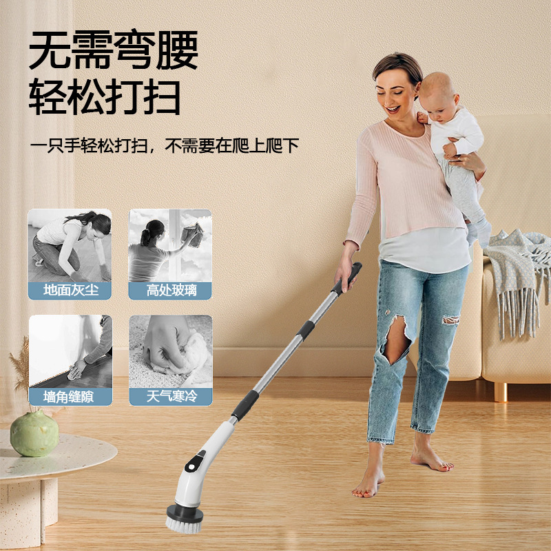 家庭用キッチンやバスルーム用の電動多機能クリーニングブラシ、ガラスの長短両用ブラシ、手持ちの強力なクリーニングアーティファクト|undefined