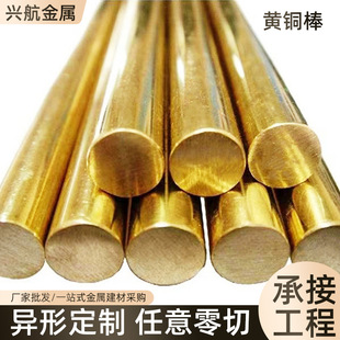 H65/H62/H59/H59-1�o�U�~���S�A�~�����~�����мӹ�����S�~��