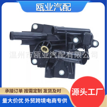 ����17-22���ղ�����14������ ����������11060-5RF0A 110605RF0A