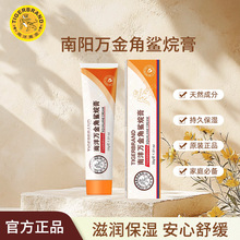 �����f�����������͸��̝�������ƴֲڸ��ﰗ���o�w�B