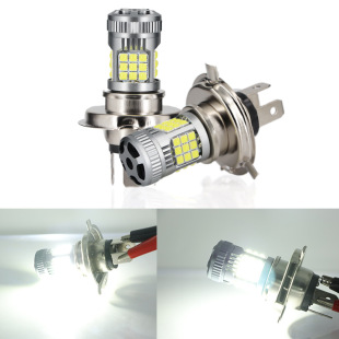 Motorcycle electric lamp 3030-36LED built-in headlight H6 single claw H6 double claw H4 three claw retrofit lamp