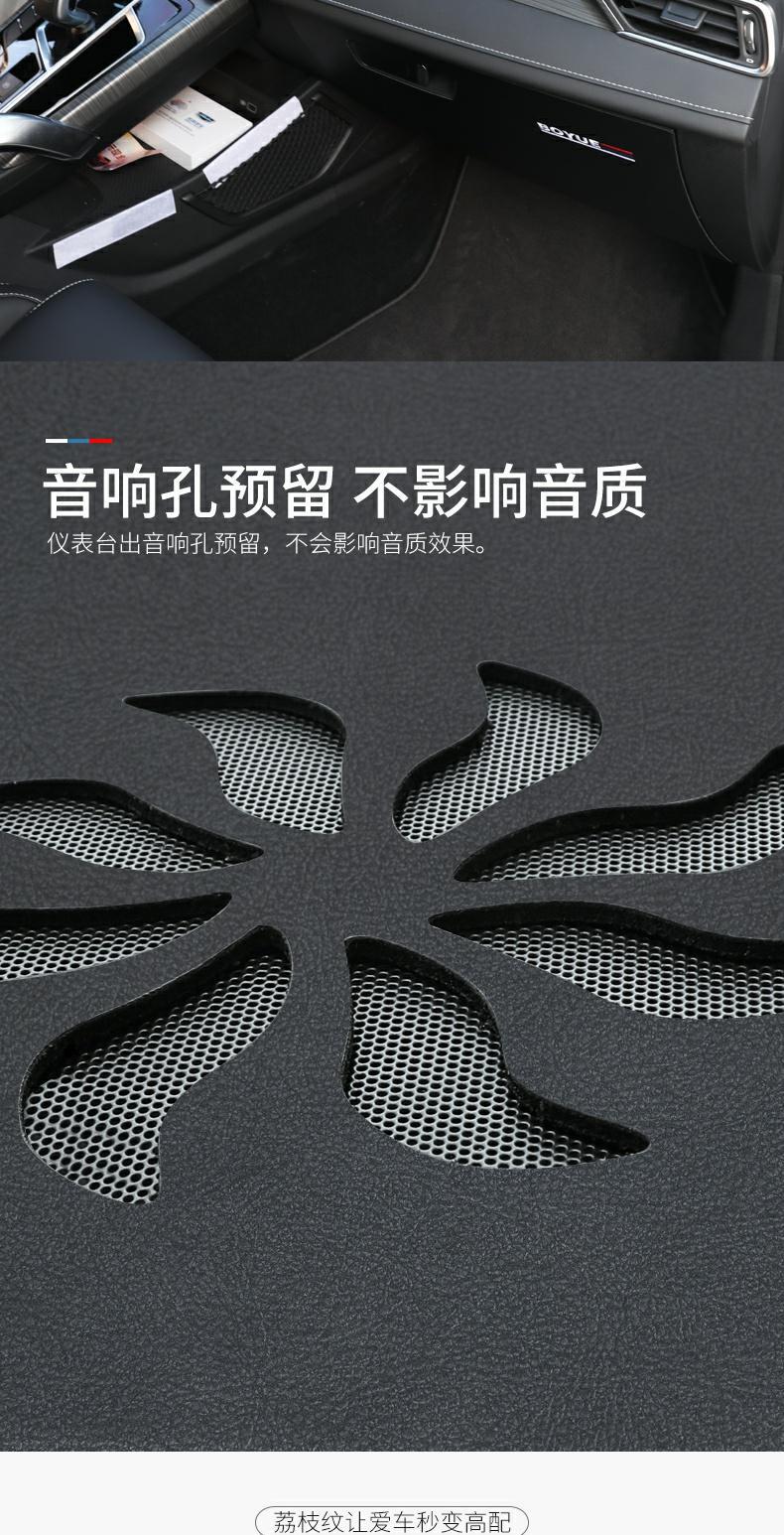 Suitable for Kia K2 Dashboard Light-Proof Mat Center Console Sunshade and Sun Protection K4 Kaishen Modified Decorative Car Accessories